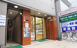 すずらんメンタルクリニック [横浜市港北区の心療内科・精神科]